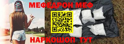 гидропоника Чебоксары