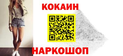гидропоника Чебоксары