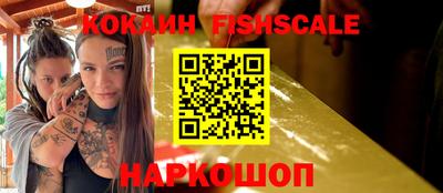кокс Чапаевск