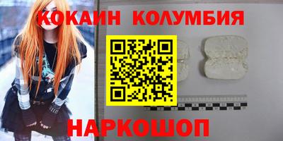 гидропоника Чебоксары