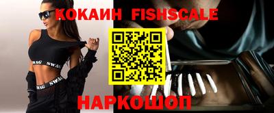 гидропоника Чебоксары