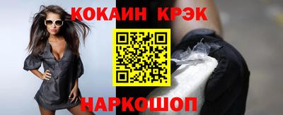 амф Чебаркуль