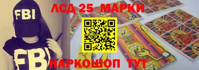 гидропоника Чебоксары