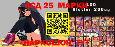 кокс Чапаевск