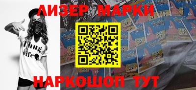 амф Чебаркуль