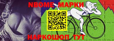 гидропоника Чебоксары