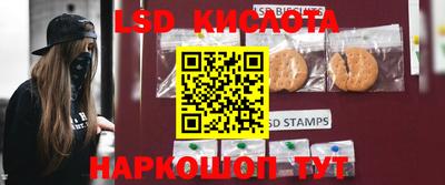 кокс Чапаевск