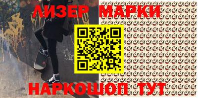кокс Чапаевск