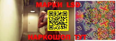 амф Чебаркуль