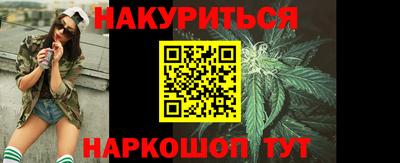 МДПВ Шебекино