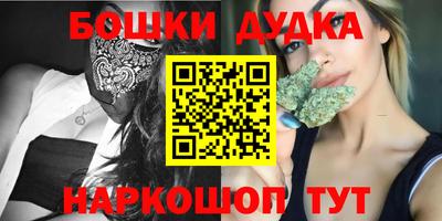 амф Чебаркуль