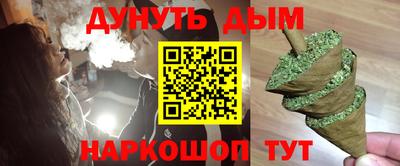 кокс Чапаевск