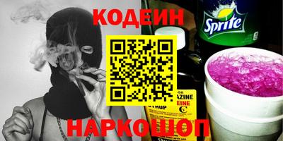 гидропоника Чебоксары