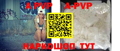 амф Чебаркуль