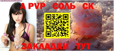 гидропоника Чебоксары