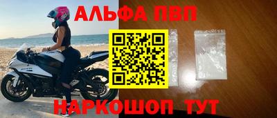амф Чебаркуль