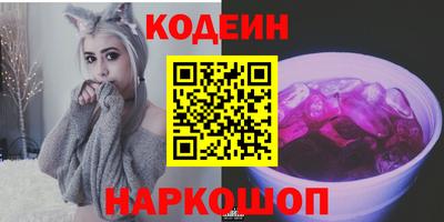 амф Чебаркуль