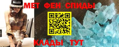 гидропоника Чебоксары