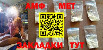 кокс Чапаевск