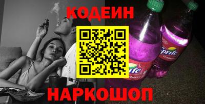 амф Чебаркуль