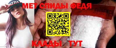 гидропоника Чебоксары