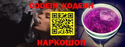 кокс Чапаевск