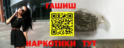 гидропоника Чебоксары
