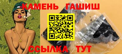 гидропоника Чебоксары