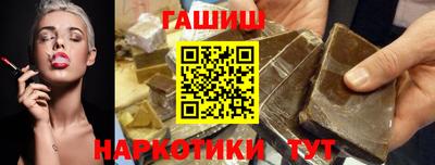 кокс Чапаевск