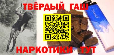 гидропоника Чебоксары