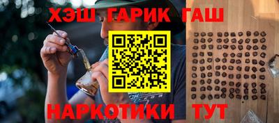 кокс Чапаевск
