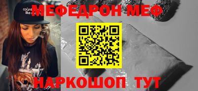 кокс Чапаевск