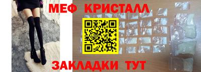 гидропоника Чебоксары