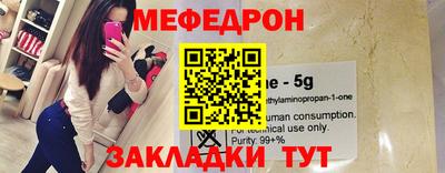гидропоника Чебоксары