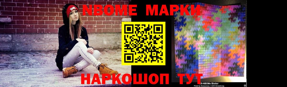 LSD-25 экстази кислота  Вход с VPN  LSD-25 экстази ecstasy  Большой Камень 